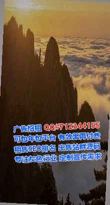 双清IVF农业科技门市部